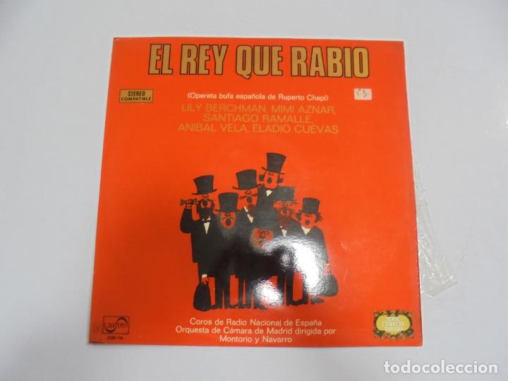 Discos de vinilo: LP. EL REY QUE RABIO. RUPERTO CHAPI. ZAFIRO. - Foto 1