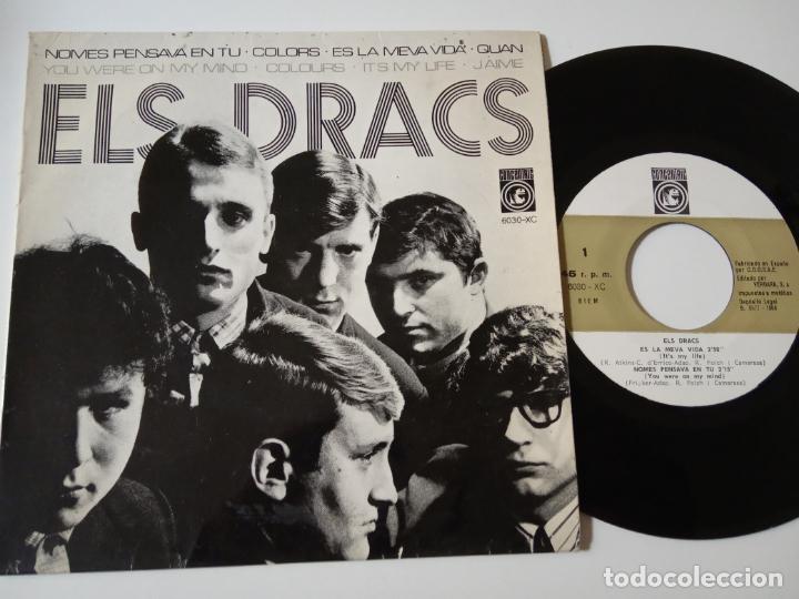 ELS DRACS- ES LA MEVA VIDA - EP 1964- VINILO EXC. ESTADO. (Música - Discos de Vinilo - EPs - Grupos Españoles 50 y 60)