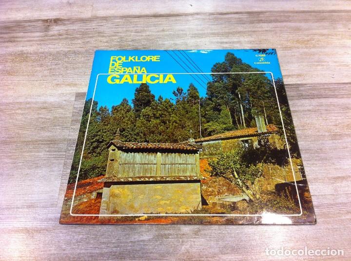 Discos de vinilo: FOLKLORE DE ESPA&Ntilde;A. GALICIA (LP) 1970 - Foto 1
