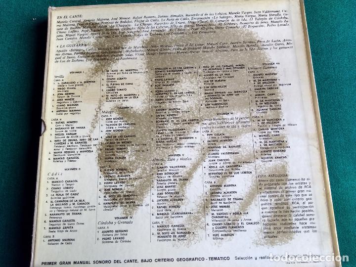 Discos de vinilo: EXCEPCIONAL ANTOLOGIA FLAMENCA - Foto 2