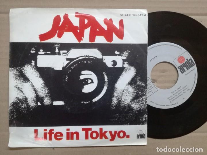 Discos de vinilo: JAPAN - LIFE IN TOKYO - - Foto 1