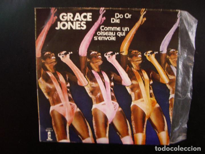 Discos de vinilo: GRACE JONES- DO OR DIE. SINGLE. - Foto 1