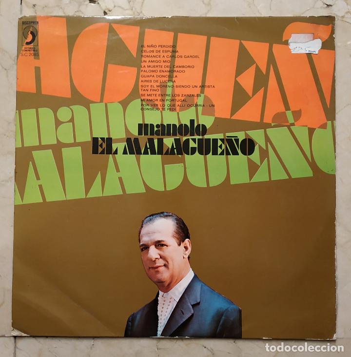 Discos de vinilo: LP MANOLO EL MALAGUE&Ntilde;O - DISCOPHON 1971 - Foto 1