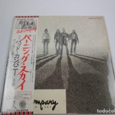 Discos de vinilo: VINILO EDICIÓN JAPONESA DEL LP DE BAD COMPANY BURNIN´ SKY