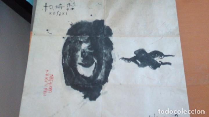 Discos de vinilo: KITARO KOJIKI LP 1990 - Foto 1