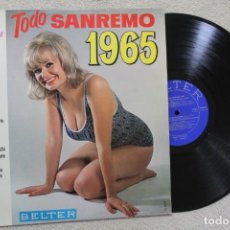 Disques de vinyle: TODO SANREMO 1965 LP VINYL MADE IN SPAIN 1965. Lote 140569254