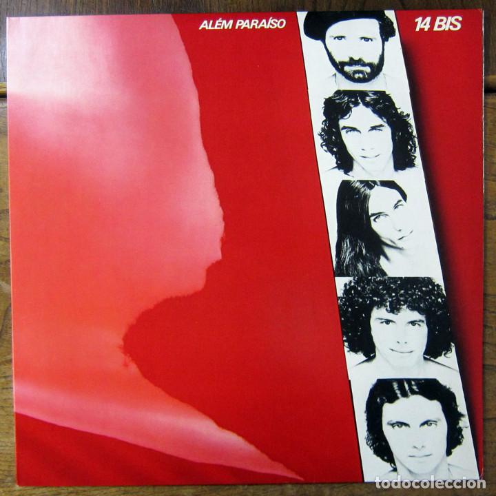 Disques de vinyle: 14 BIS - ALEM PARAISO - 1982 - BRASIL - CON ENCARTE