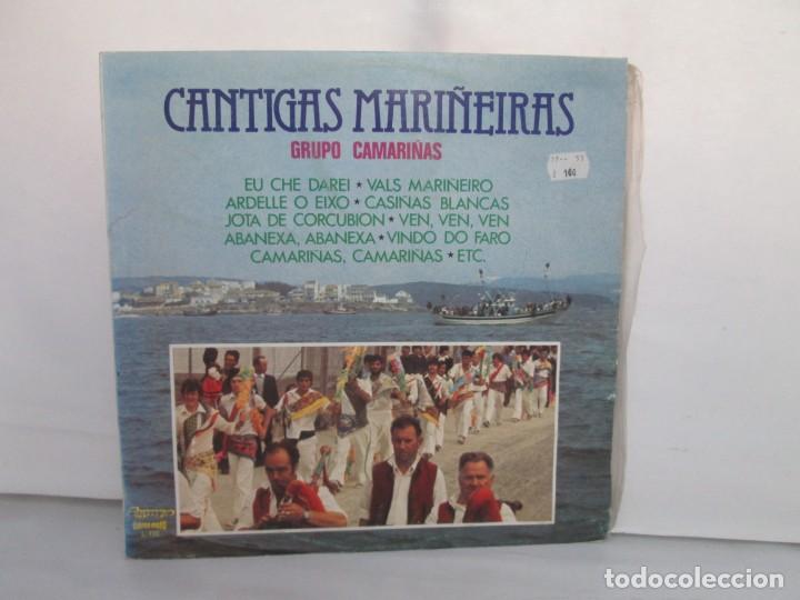Discos de vinilo: CANTIGAS MARIÑEIRAS. GRUPO CAMARIÑAS. LP VINILO. OLYMPO. 1980. VER FOTOGRAFIAS ADJUNTAS - Foto 1 - 295438013