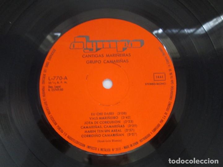 Discos de vinilo: CANTIGAS MARIÑEIRAS. GRUPO CAMARIÑAS. LP VINILO. OLYMPO. 1980. VER FOTOGRAFIAS ADJUNTAS - Foto 7 - 295438013