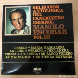 DISCO VINILO LP MANOLO ESCOBAR
