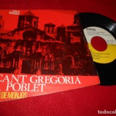 Discos de vinil: COR MONJOS POBLET GAUDE FELIX MASTER CISTERCIUM/PATER SANCTE +2 EP 1965 EDIGSA CANTO GREGORIANO. Lote 140934086