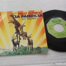 Discos de vinilo: LA PANDILLA. WALT DISNEY, BLA BLA BLA,. Lote 141084370