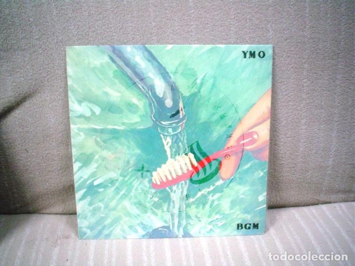 Yellow Magic Orchestra Ymo Bgm Cbs 1981 E Sold At Auction