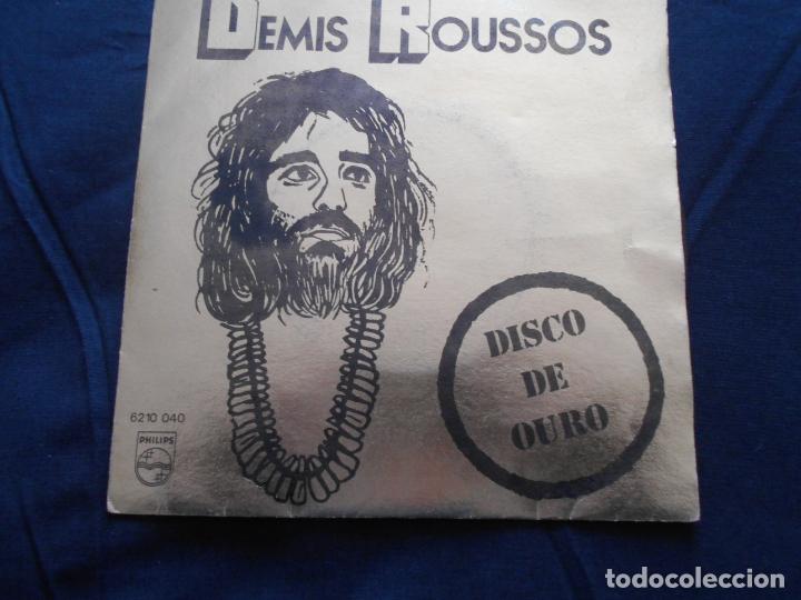Discos de vinilo: DEMIS ROUSSOS // WE SHALL DANCE + 3 - DISCO DE ORO - Foto 1