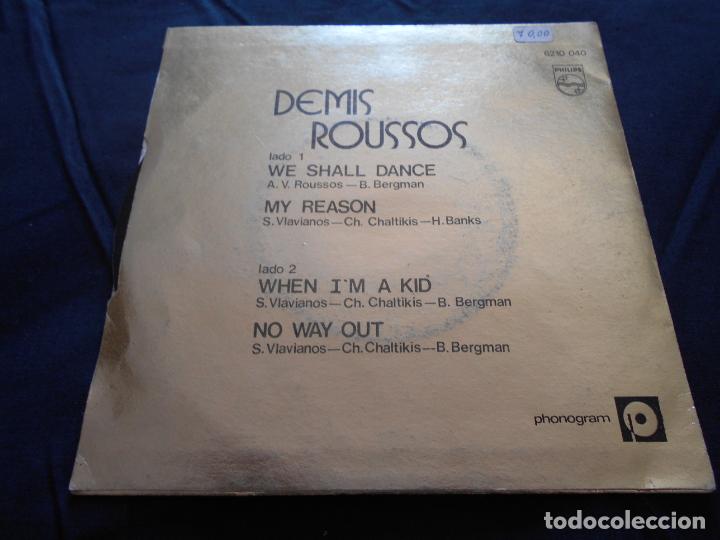 Discos de vinilo: DEMIS ROUSSOS // WE SHALL DANCE + 3 - DISCO DE ORO - Foto 2