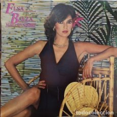 Discos de vinilo: ELSA BAEZA - MARIA SIN NOMBRE - LP VINILO . Lote 141458050
