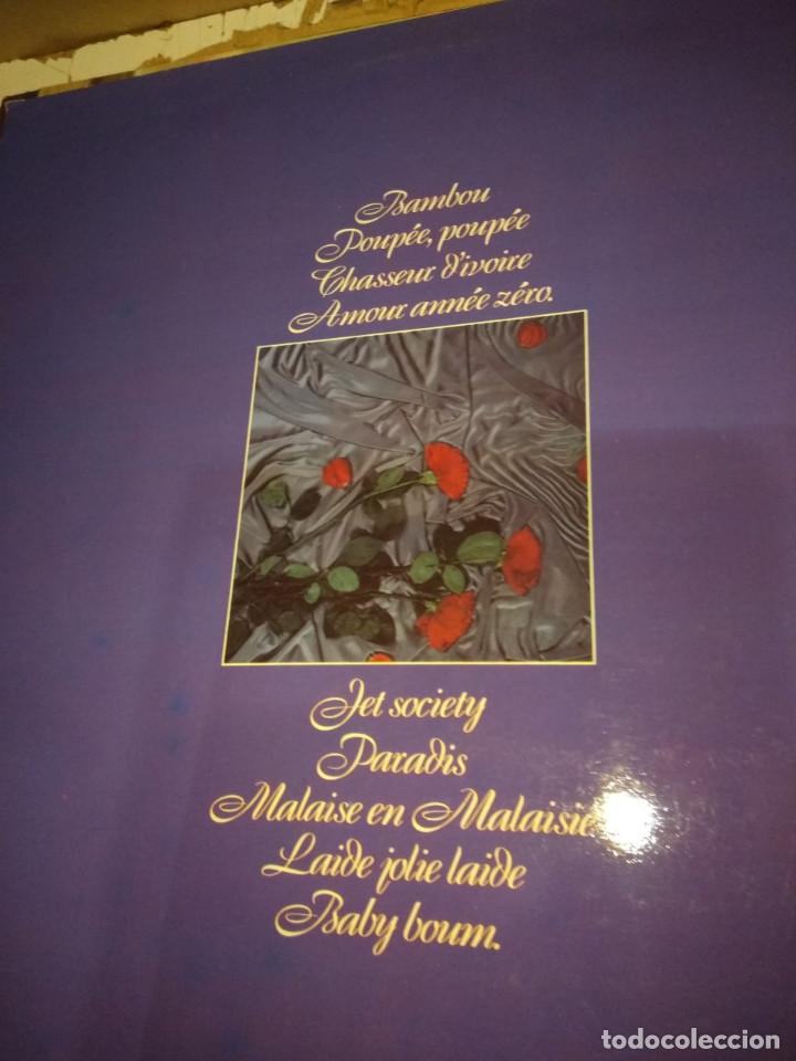 Discos de vinilo: LP ALAIN CHAMFORT :  BAMBOU - Foto 2