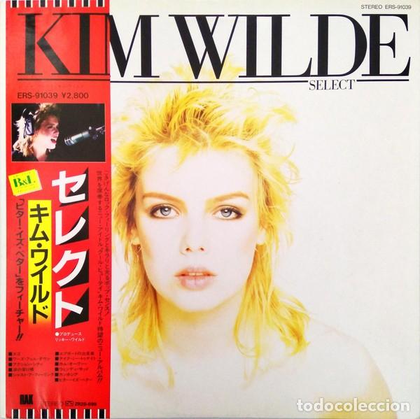 Discos de vinilo: Kim Wilde &ndash; Select - LP Japon - Foto 1