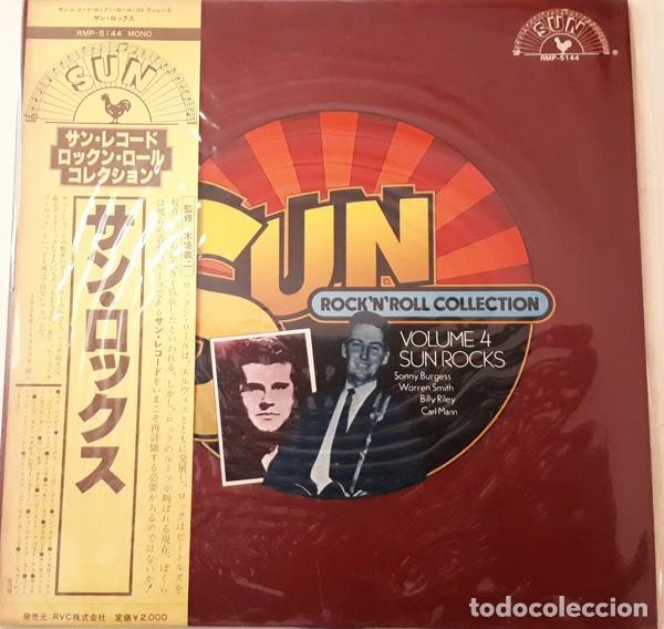 Discos de vinilo: Promo LP Japon – Sun Collection Volume 4: Sun Rocks, Sonny Burgess, Billy Riley, Warren Smith