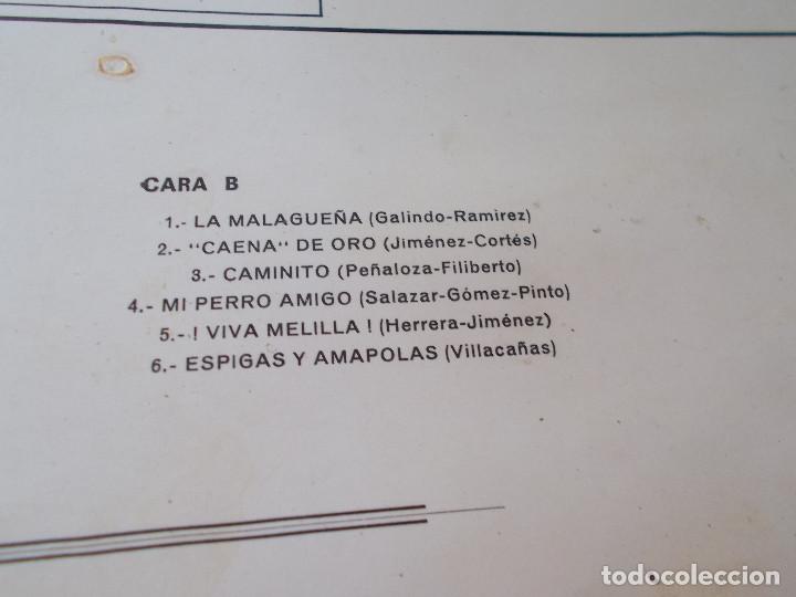 Discos de vinilo: EMILIO EL MORO. - Foto 3