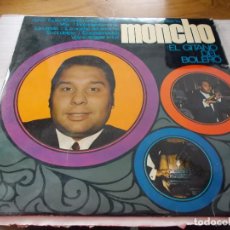 Discos de vinilo: MONCHO EL GITANO DEL BOLERO.. Lote 184330770