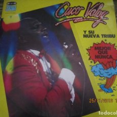 Discos de vinilo: CUCO VALOY - MEJOR QUE NUNCA LP - ORIGINAL COLOMBIANO - JULYMAR RECORDS 1985 -. Lote 141635554