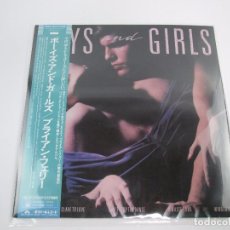 Discos de vinilo: LP VINILO EDICIÓN JAPONESA DEL LP DE BRYAN FERRY ( ROXY MUSIC ) BOYS AND GIRLS - LEER COND.VENTA