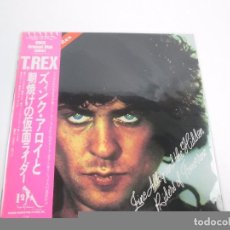 Discos de vinilo: VINILO EDICIÓN JAPONESA DEL LP DE T. REX - THE HIDDEN RIDERS OF TOMORROW - LEER COND.VENTA POR FAVOR. Lote 141669614