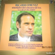 Discos de vinilo: RICARDO JIMENEZ - LA GRAN OCASION LP - ORIGINAL ESPAÑOL - PHILIPS RECORDS 1972 - MUY NUEVO (5).. Lote 141682618
