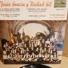 Discos de vinilo: JESÚS GRACIA Y PIEDAD GIL / RONDALLA SANTAMARÍA / EP - COLUMBIA-1959 / MBC. ***/***