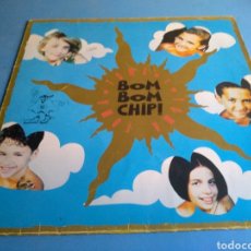Discos de vinilo: DISCO (BOM BOM CHIP!) AÑO 1992. Lote 141899446