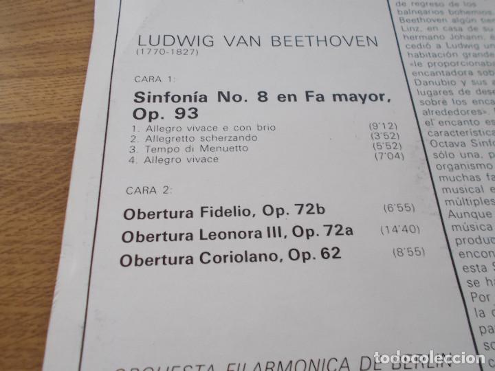 Discos de vinilo: BEETHOVEN SINFONIA N&ordm; 8. KARAJAN - Foto 2