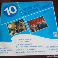 Discos de vinilo: 10 AÑOS DE EXITOS 1967 - LP - CAUDAL - 1977 - RELAMPAGOS / BRINCOS. Lote 142058094