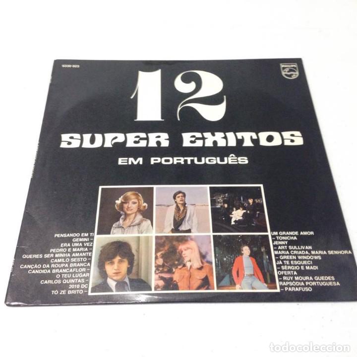 Discos de vinilo: 12 Super exitos Em Portugues - Foto 1