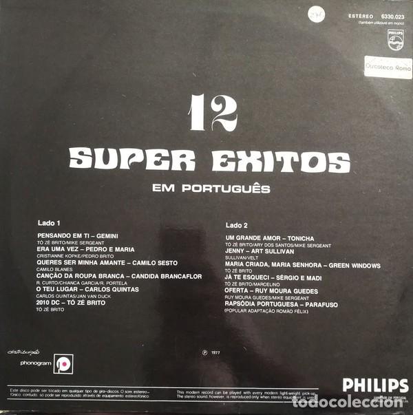 Discos de vinilo: 12 Super exitos Em Portugues - Foto 2