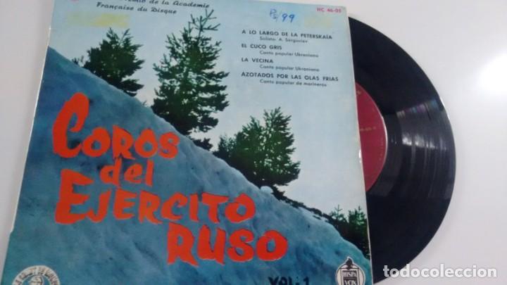 Discos de vinilo: E P ( VINILO) DE COROS DEL EJERCTO RUSO - Foto 1