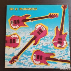 Discos de vinilo: EN EL TRANSISTOR - RNE - FINALISTAS II CONCURSO DON DOMINGO 1983 - LP VINILO - IBEROFON - 1983. Lote 142721934
