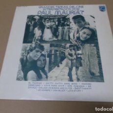 Discos de vinilo: PAUL MAURIAT (LP) GRANDES TEMAS DEL CINE AÑO 1972