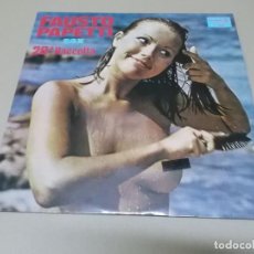 Discos de vinilo: FAUSTO PAPETTI (LP) 20ª RACCOLTA AÑO 1977 – PORTADA CENSURADA