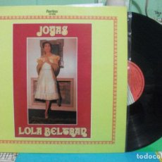 Discos de vinilo: LOLA BELTRAN - JOYAS - LP PEERLESS 1974 COMO NUEVO¡¡ PEPETO. Lote 284663408