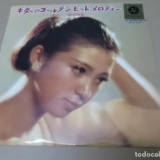 Discos de vinilo: ROMANTIC GUITAR (LP) PLAYS GOLDEN HIT MELODIES AÑO 1966 – EDICION JAPON