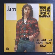 Discos de vinilo: JAIRO - DE QUE ME SIRVE TODO ESO - LP VINILO - ARIOLA - 1975