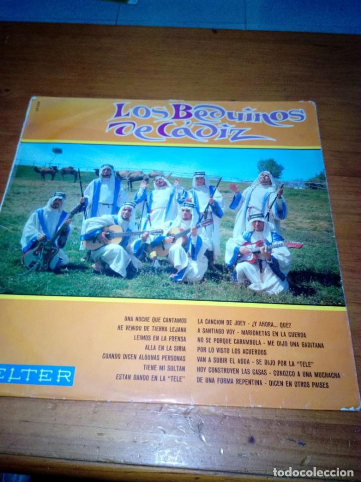 Discos de vinilo: LOS BEDUINOS DE C&Aacute;DIZ. C10V - Foto 1