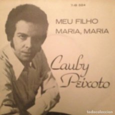 Discos de vinilo: CAUBY PEIXOTO : MEU FILHO , MARIA MARIA ODEON 1972 EDITADO EN BRASIL MUY RARO UNICO EN TDC. Lote 143178914