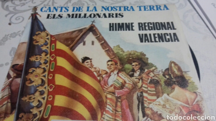 Discos de vinilo: ELS MILLONARIS HIMNE REGIONAL VALENCIA - Foto 1