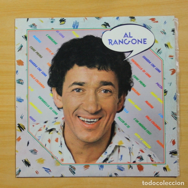 Discos de vinilo: AL RANGONE - AL RANGONE - LP - Foto 1