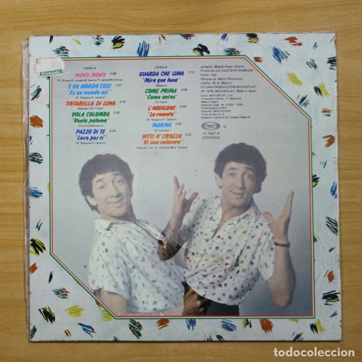 Discos de vinilo: AL RANGONE - AL RANGONE - LP - Foto 2