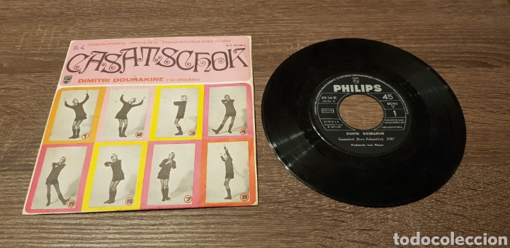 Discos de vinilo: DIMITRI DOURAKINE Y SU ORQUESTA SINGLE - Foto 1
