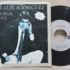 Discos de vinilo: JOSE LUIS RODRIGUEZ PAVO REAL ATREVETE SINGLE VINYL MADE IN SPAIN 1981. Lote 144645090