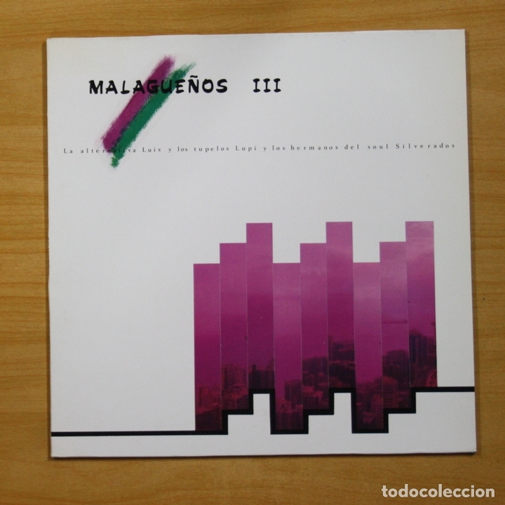 Discos de vinilo: VARIOS - MALAGUE�OS III - LP - Foto 1